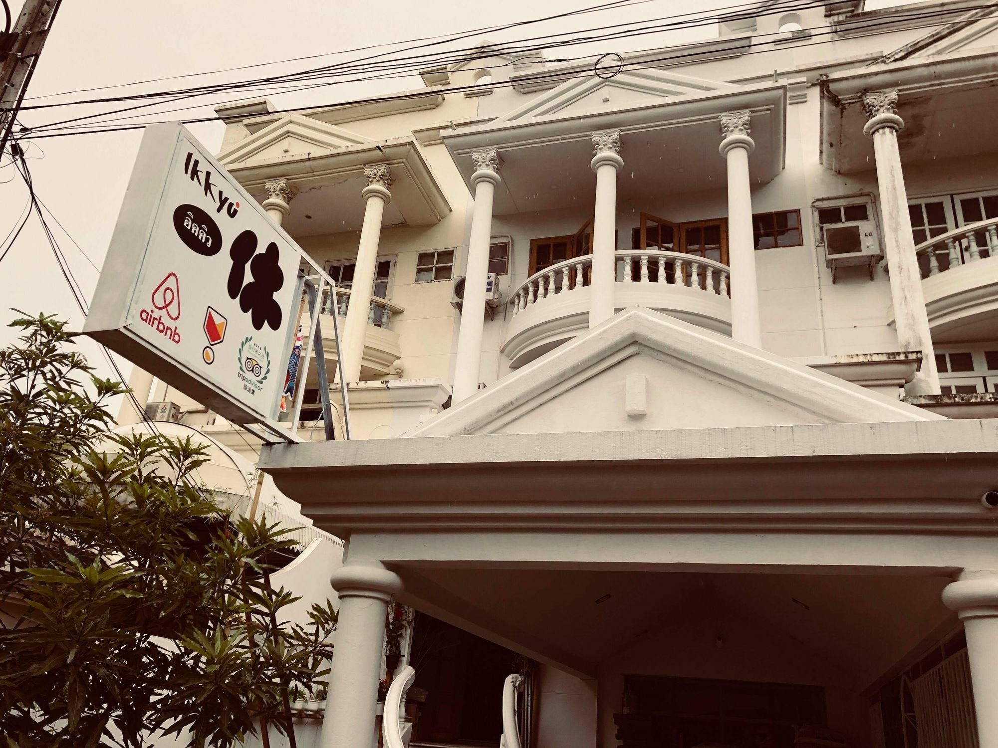 Ikkyu Nimman Chiang Mai Bed & Breakfast エクステリア 写真